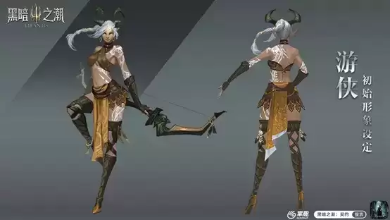 《黑暗之潮：契约》游侠形象一览