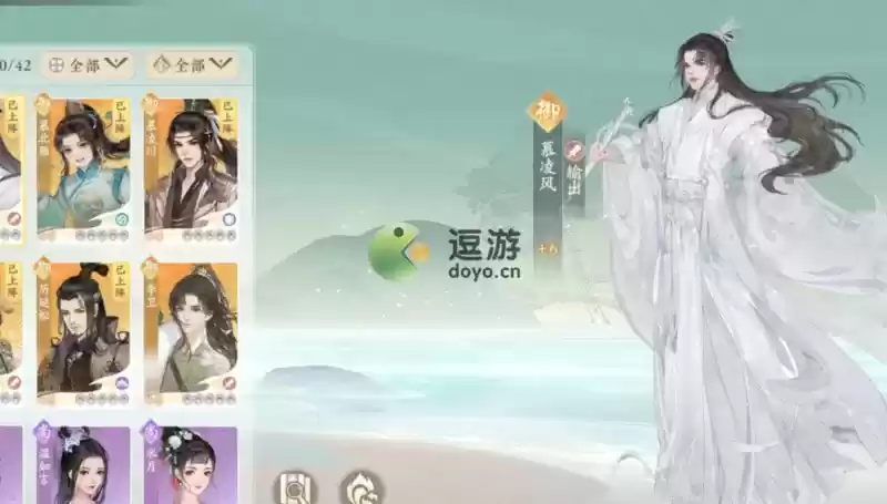 凌云诺宠物捕捉地点一览