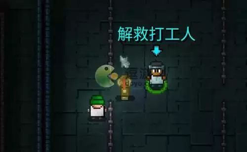 代号街区医生技能介绍