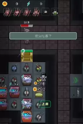 猛鬼宿舍怎么夺舍 猛鬼宿舍夺舍方法