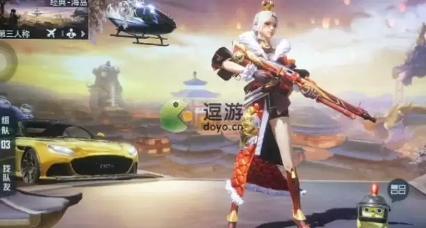 和平精英ss17赛季衣服预览