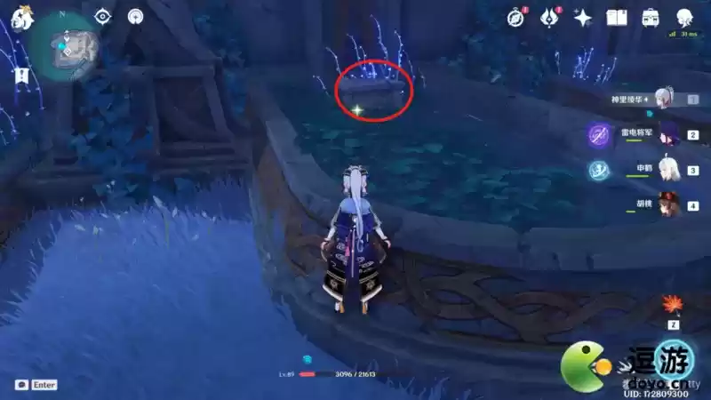 原神蛇心之地碎石箱全收集图文攻略