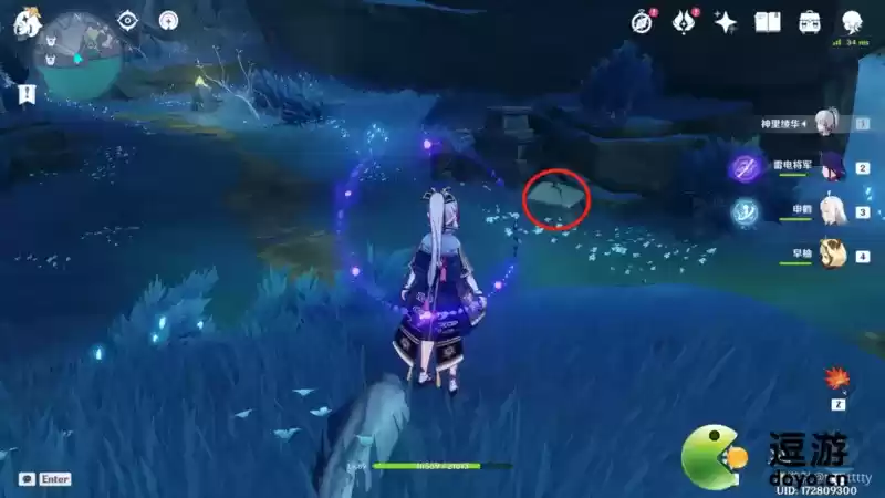 原神狭长之街碎石箱全收集图文攻略