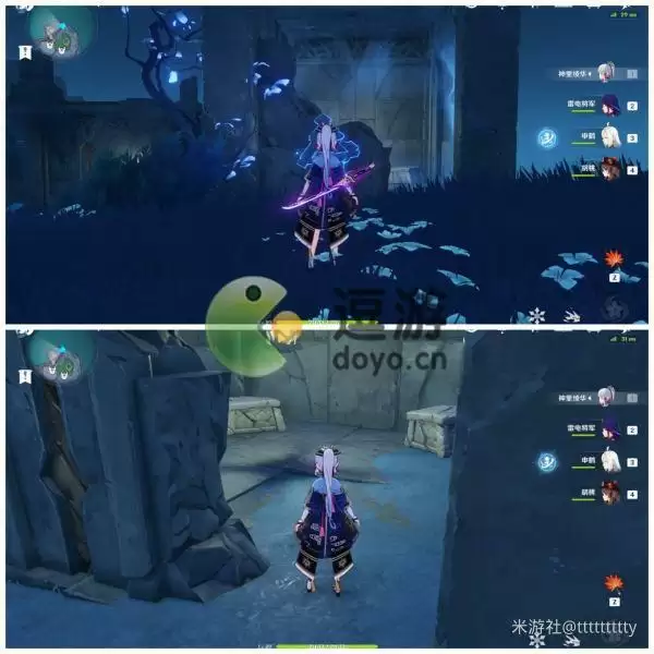 原神狭长之街碎石箱全收集图文攻略