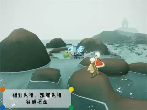 光遇潜海季焦虑渔夫先祖在哪里