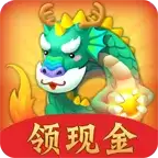 我要养神兽