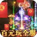 魔塔无限打金版