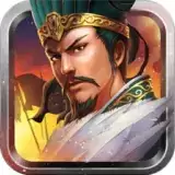 龙纹三国无双猛将泡椒