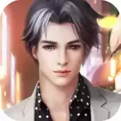 叫我有钱人妙游