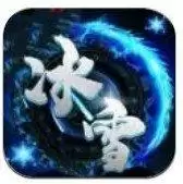 冰雪打金回归传奇