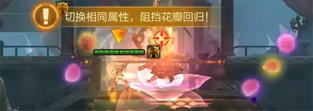 魂斗罗归来异星迷航3-6攻略图片8