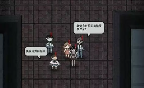 猛鬼宿舍怎么发育最快?游戏快速升级发育攻略图片1