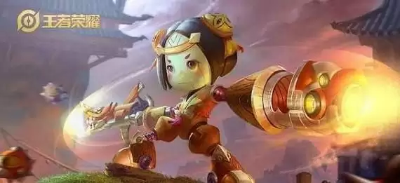 王者荣耀虎年限定皮肤是几款