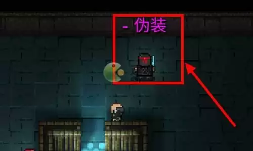 代号街区暗匿者使用技巧分享