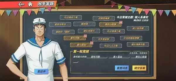 20220118102057_22610