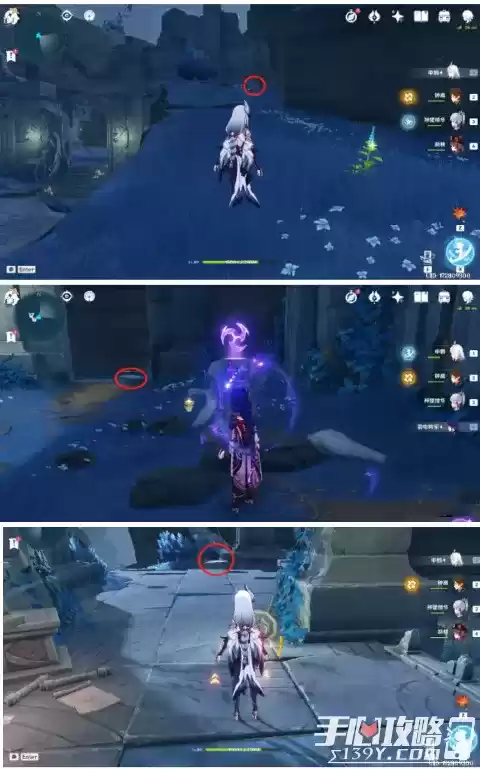 《原神》龙蜥研究所碎石箱位置分享