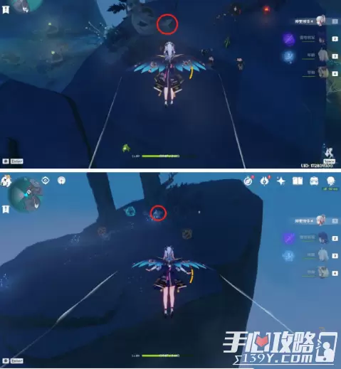 《原神》狭长之街碎石箱位置分享