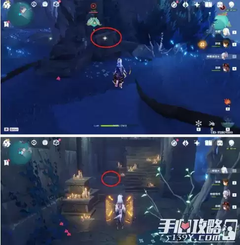 《原神》八衢彦之地碎石箱位置分享