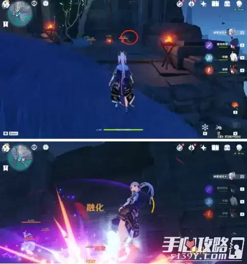 《原神》大日御舆碎石箱位置分享 《原神》大日御舆碎石箱位置分享