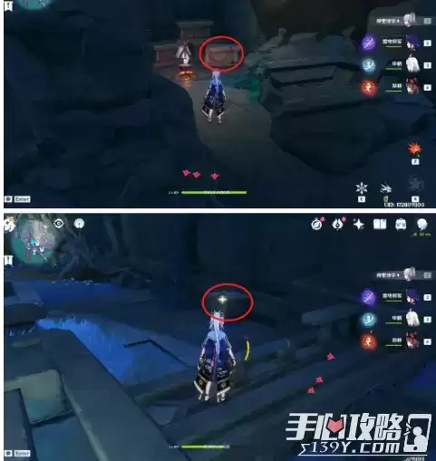 《原神》大日御舆碎石箱位置分享 《原神》大日御舆碎石箱位置分享