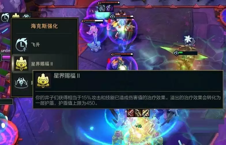 炼金纹章怎么合成