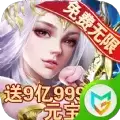 圣域之墟gm