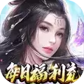 侠客行之神功盖世