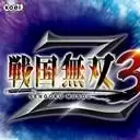 战国无双3z特别版金手指下载