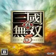 真三国无双5全人物特别版手游