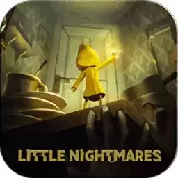 小小梦魇中文版手游下载下载