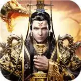 真三国无双BT版手游