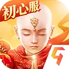 镇魔曲正式版下载