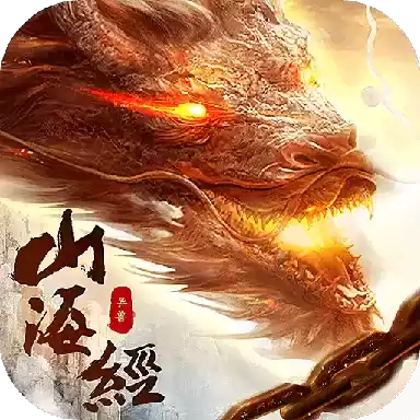 诸神之怒正式版下载