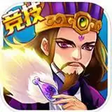 斗脑三国手游最新版下载