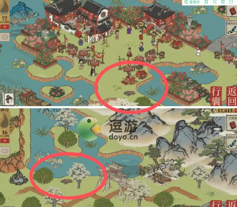 江南百景图今夕何夕宝箱及钥匙位置一览