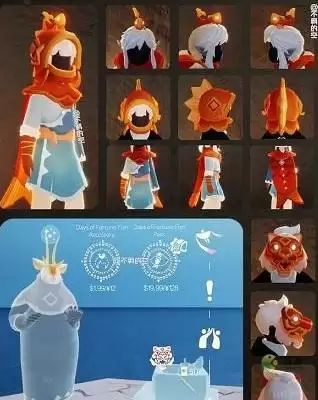 光遇2022春节先祖兑换图分享