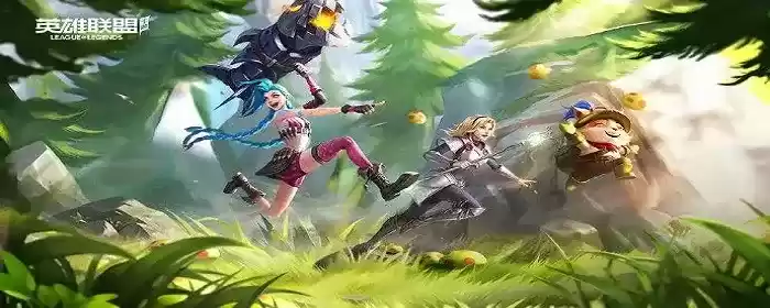 LOL手游国服可不可以转系统