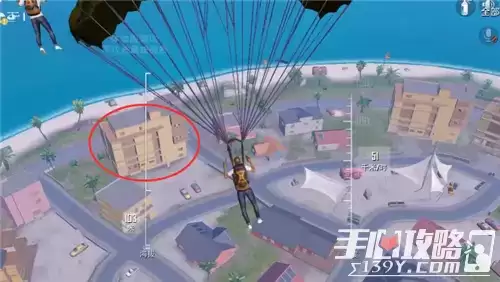 《和平精英》度假岛电梯位置一览