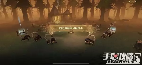 《哈利波特魔法觉醒》神奇生物保护课炸尾螺玩法攻略