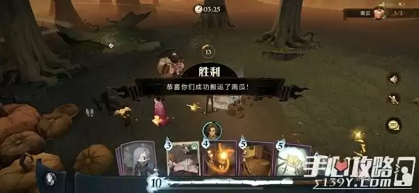 《哈利波特魔法觉醒》神奇生物保护课炸尾螺玩法攻略