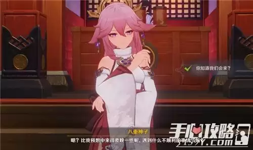 《原神》2022up池顺序一览