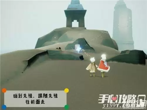 光遇潜海季嬉笑炮手位置介绍 潜海季嬉笑炮手先祖解锁流程