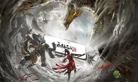 永劫无间手游和端游互通吗