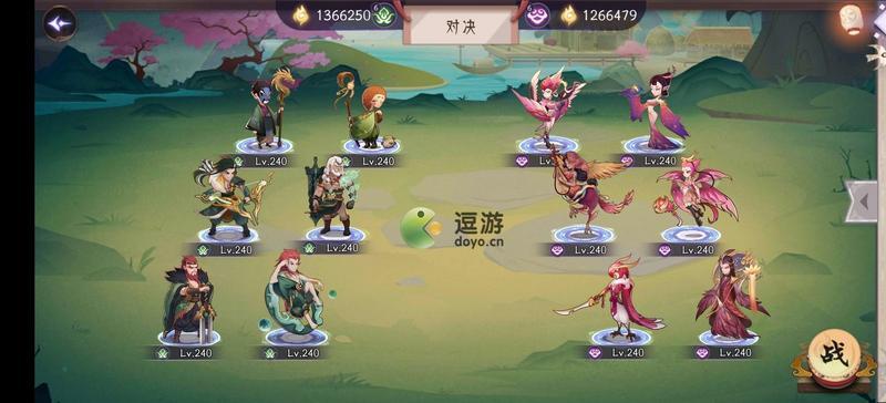 上古有灵妖轩辕试炼通关攻略