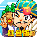 机甲三国领万元红包