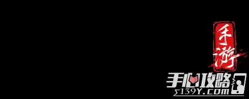 永劫无间手游要来了 1月20日上架TapTap等你来预约！