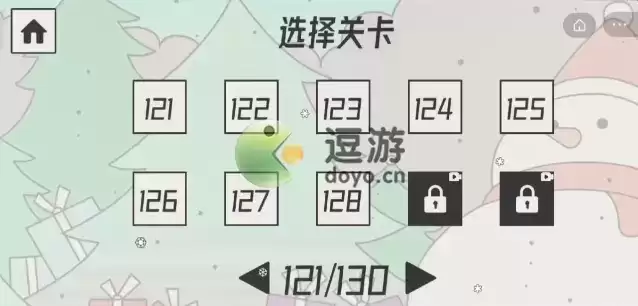 帽子先生大冒险126-130关怎么过