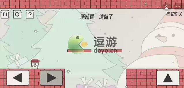 帽子先生大冒险126-130关怎么过