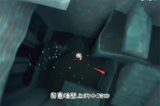 光遇潜海季攻略