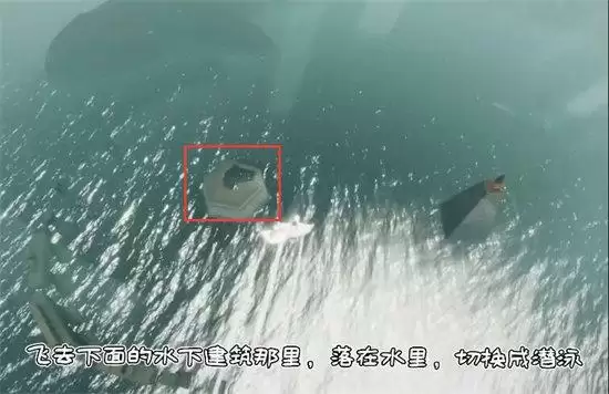 光遇潜海季攻略